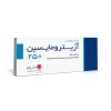 قرص آزيترومايسين 250