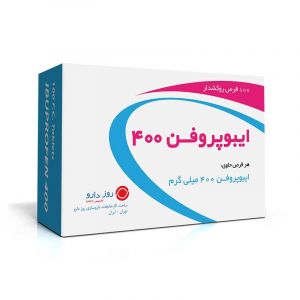 ایبوپروفن 400