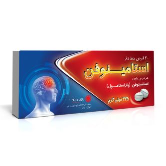 استامینوفن 325